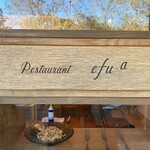 Restaurant efu a