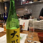 じき - 超辛口純米　大那　栃木