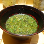 鮨 さいとう - あおさ