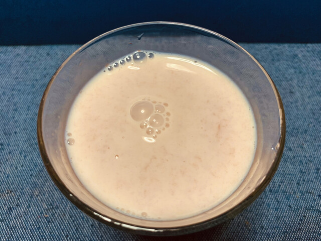 久世福商店 イオンモール新利府南館店 - 新利府（その他）の写真