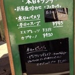 サンタ ルチア - 