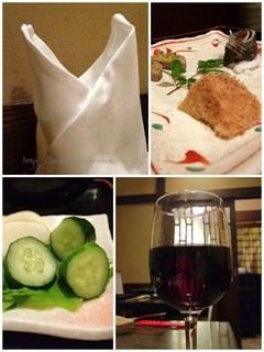 Ushiko Honten, Tokyo, Japan