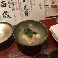 北野坂 螢 - 