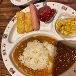 牛角 十和田店