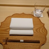 炎水 - 