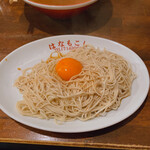 麺道はなもこし - 