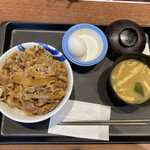 松屋 - 