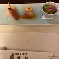 うなぎ川勢 - 