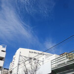 ラーメン二郎 - 今日も二郎日和