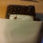 シティーライト - 持ち帰りのノアール豆