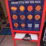 SUPER PIZZA - 