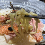 サーモンnoodle3.0 - 