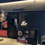 サーモンnoodle3.0 - 