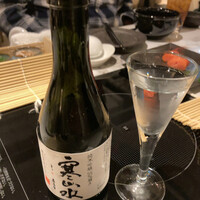 博多もつ鍋 やま中 博多店 - 日本酒寒山水