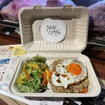 肉バル NORICHANG - 日内地鶏入りドライカレー弁当