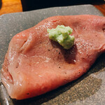 Ushiya Gimbee - 