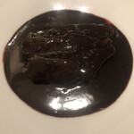 Alternative - 尾長鴨　サルミ