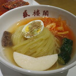 盛楼閣 - 冷麺