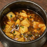 中国料理 王宮 - 