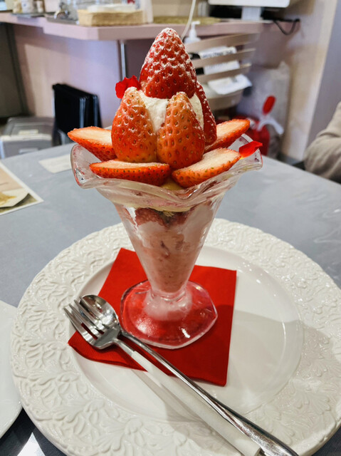 Parlor &amp; bar Hanako