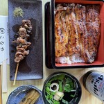 Unagi Konaya - 