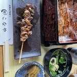 Unagi Konaya - 