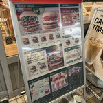 フレッシュネスバーガー - 