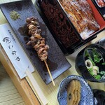 Unagi Konaya - 