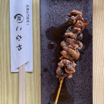 Unagi Konaya - 