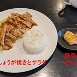 be 野菜料理とビールとワインと - 