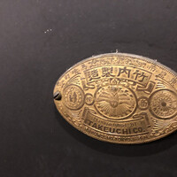 割烹蒲焼 横浜八十八 吉田町店 - 