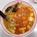 蒙古タンメン中本 - 蒙古タンメン 麺硬め クーポン大盛 納豆