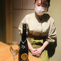 のどぐろ専門店 赤坂 かなめ - 日テレの岩田ちゃんにそっくり。声までクリソツです