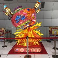 三和楼 - 元町 中華街駅構内のランタン
