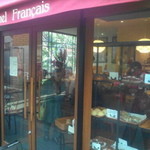 ブーランジェリー 14区 - ちょっとフランス風なつくりが素敵です