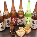Gyuutan Kimuraya - 日本酒集合