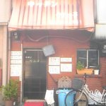 キッチン竹乃子 - いい意味で鄙びています