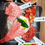 Yakiniku Kagura - 