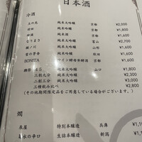 近又 - 