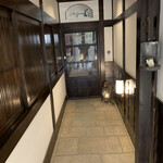 茶房 ぎゃらりー かさの家 - 