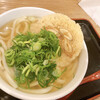 因幡うどん ソラリアステージ店