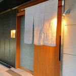 焼き鳥 とりら - 