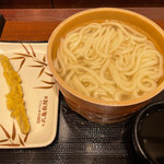 Marugame Seimen - 