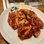 Yakiniku No Watami - 