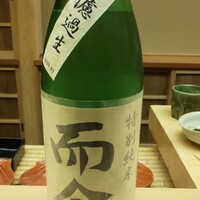木山 - 