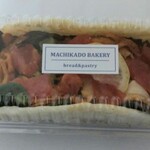 MACHIKADO BAKERY - 