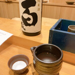 天ぷら たけうち - 