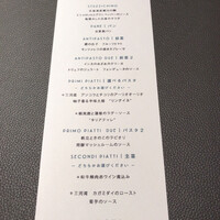 日本のイタリア料理店 sai - 