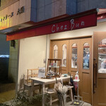 Bistro Chez Bun - 