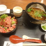 Nihon No Aji Kazu - 